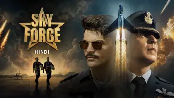Backdrop to the movie "Sky Force" #686322