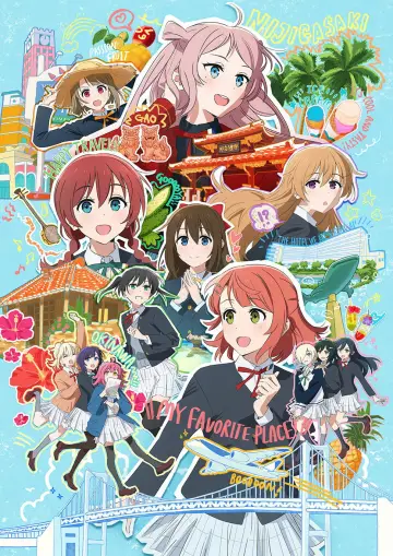 Poster to the movie "Love Live! Nijigasaki High School Idol Club Final Chapter Part 1" #656669