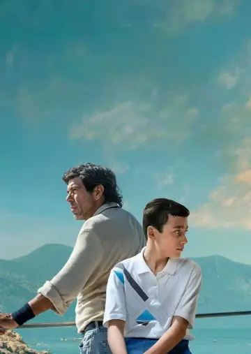 Poster to the movie "My Tennis Maestro" #845775