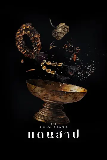 Poster to the movie "The Cursed Land" #944226