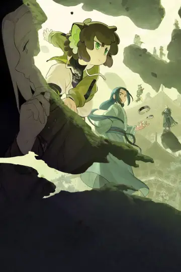 Poster to the movie "The Legend of Hei 2" #815907