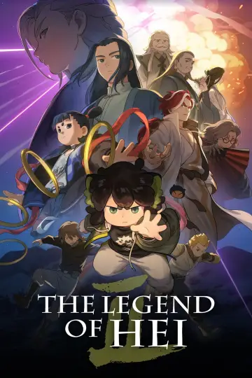 Poster to the movie "The Legend of Hei 2" #911550