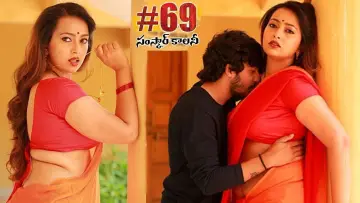 Backdrop to the movie "#69 Samskar Colony" #1166727