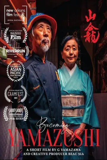 Poster to the movie "Becoming Yamazushi" #1058298