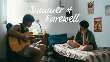 Backdrop to the movie "Summer of Farewell" #1086248