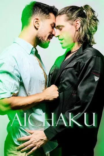 Poster to the movie "Aichaku" #944197