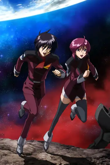 Poster to the movie "Mobile Suit Gundam SEED FREEDOM" #479238