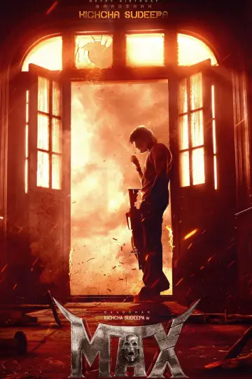 Poster to the movie "MAX" #884491