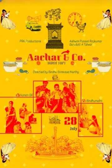 Poster to the movie "Aachar & Co" #966161