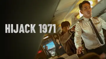 Backdrop to the movie "Hijacking 1971" #1180923