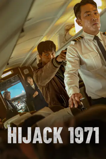 Hijacking 1971 poster