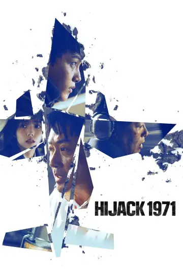 Poster to the movie "Hijacking 1971" #662170