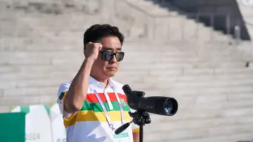 Backdrop to the movie "Amazon Bullseye" #865041