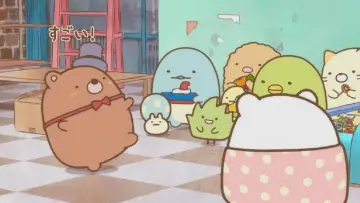 Backdrop to the movie "Sumikko Gurashi: The Patched-Up Toy Factory in the Woods" #1040507