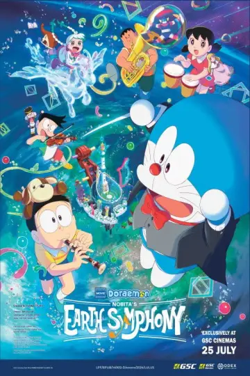 Poster to the movie "Doraemon the Movie: Nobita