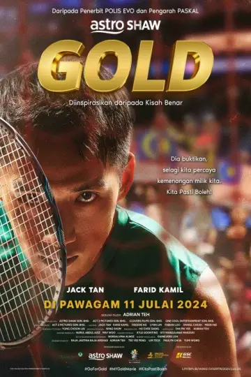 Poster to the movie "Gold" #1122406