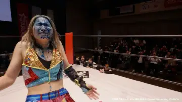 Runaway Wrestler poster