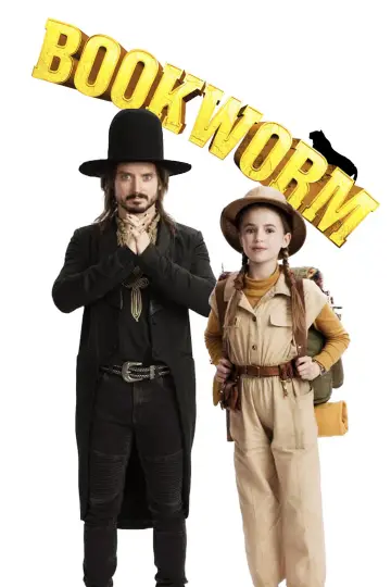 Poster to the movie "Bookworm" #598565