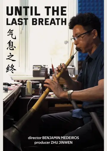 Poster to the movie "Until the Last Breath" #200054