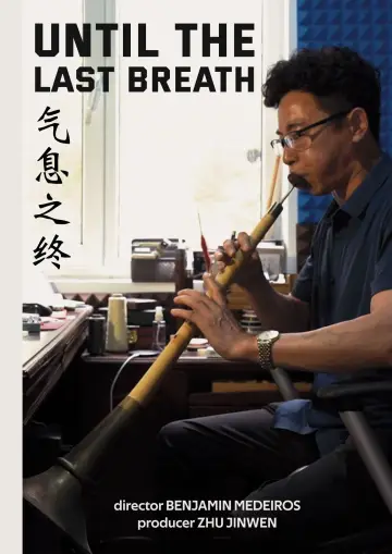 Poster to the movie "Until the Last Breath" #200055
