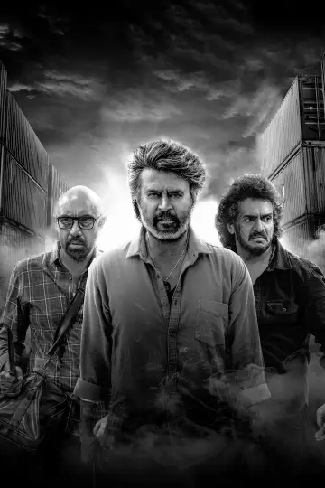 Poster to the movie "Coolie" #605940