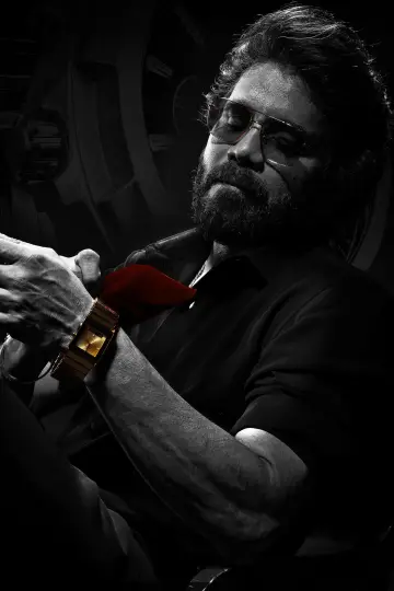 Poster to the movie "Coolie" #605968