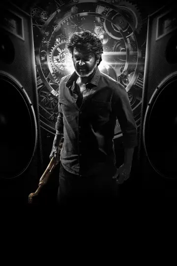 Poster to the movie "Coolie" #605973
