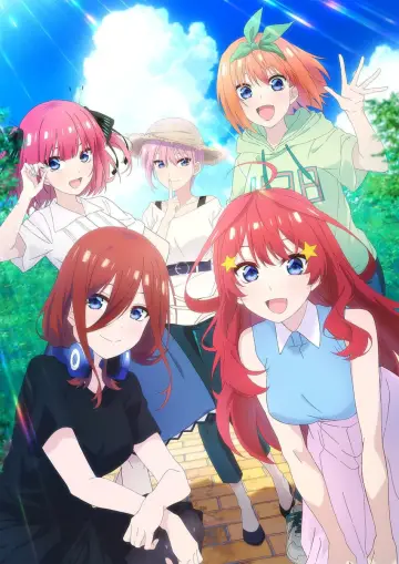 Poster to the movie "The Quintessential Quintuplets∽" #380778