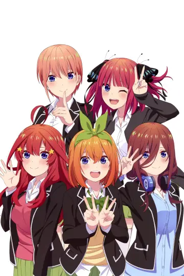 Poster to the movie "The Quintessential Quintuplets∽" #380781
