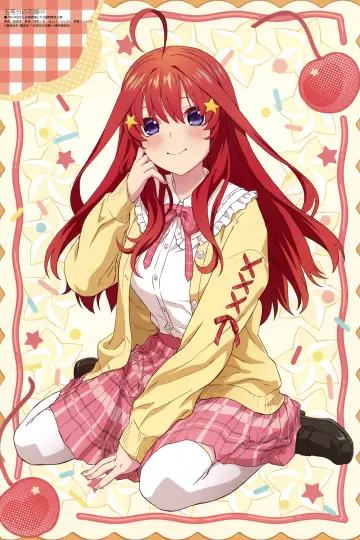 Poster to the movie "The Quintessential Quintuplets∽" #380782