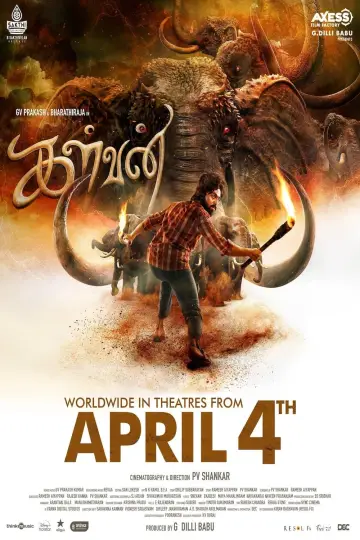 Poster to the movie "Kalvan" #430423