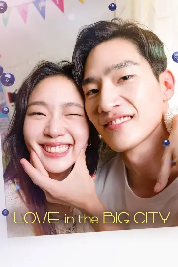 Poster to the movie "Love in the Big City" #849696