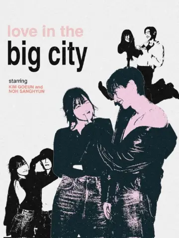 Poster to the movie "Love in the Big City" #849701