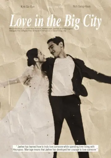 Poster to the movie "Love in the Big City" #849707