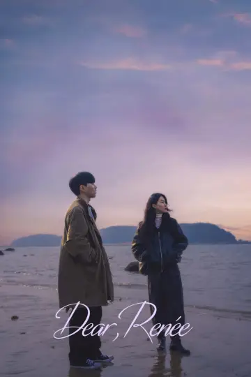 Poster to the movie "Dear Renée" #984757