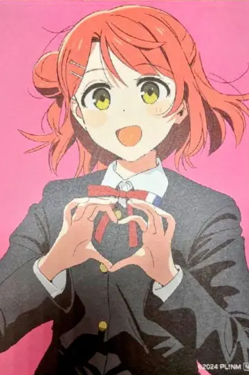 Poster to the movie "Love Live! Nijigasaki High School Idol Club Final Chapter Part 2" #535074