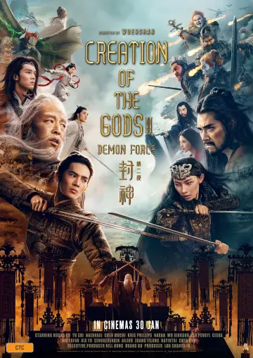 Poster to the movie "Creation of the Gods II: Demonic Confrontation" #591565