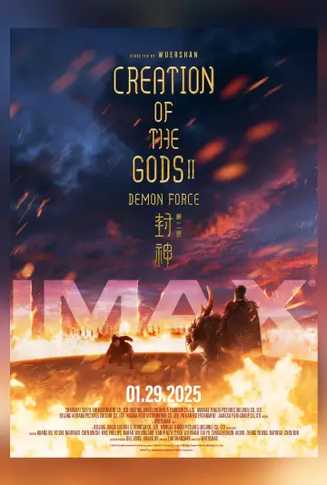 Poster to the movie "Creation of the Gods II: Demonic Confrontation" #591567