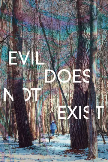 Poster to the movie "Evil Does Not Exist" #756371