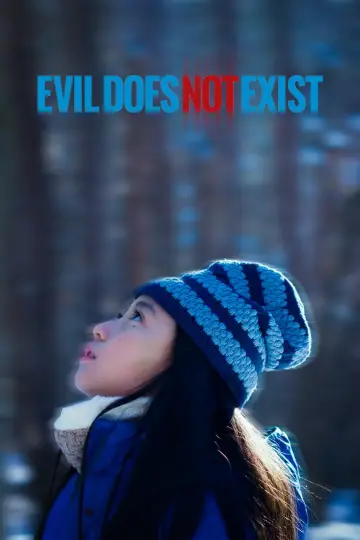 Poster to the movie "Evil Does Not Exist" #756378