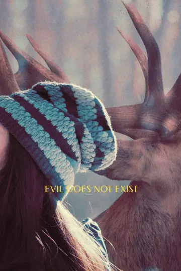 Poster to the movie "Evil Does Not Exist" #756380