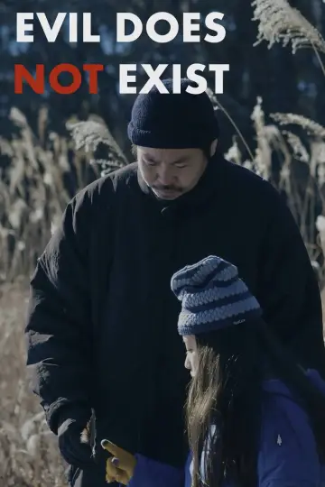 Poster to the movie "Evil Does Not Exist" #756383