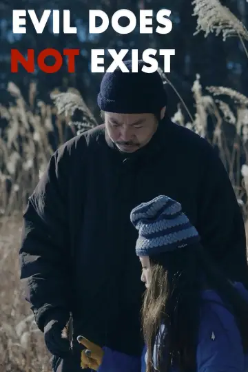 Poster to the movie "Evil Does Not Exist" #756384