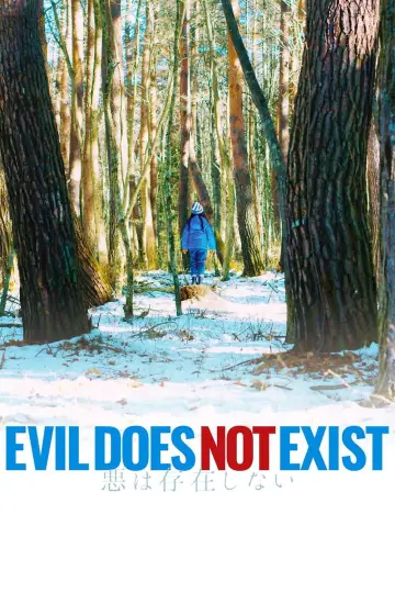 Poster to the movie "Evil Does Not Exist" #756386