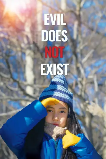 Poster to the movie "Evil Does Not Exist" #756387