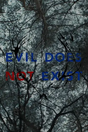 Poster to the movie "Evil Does Not Exist" #756388