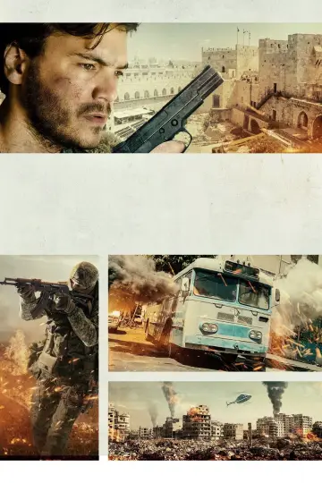 Poster to the movie "The Engineer" #1003686