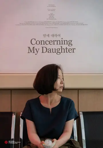 Poster to the movie "Concerning My Daughter" #944154