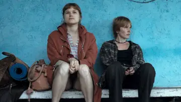 Two Sisters poster