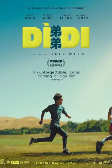 Poster to the movie "Dìdi (弟弟)" #645926